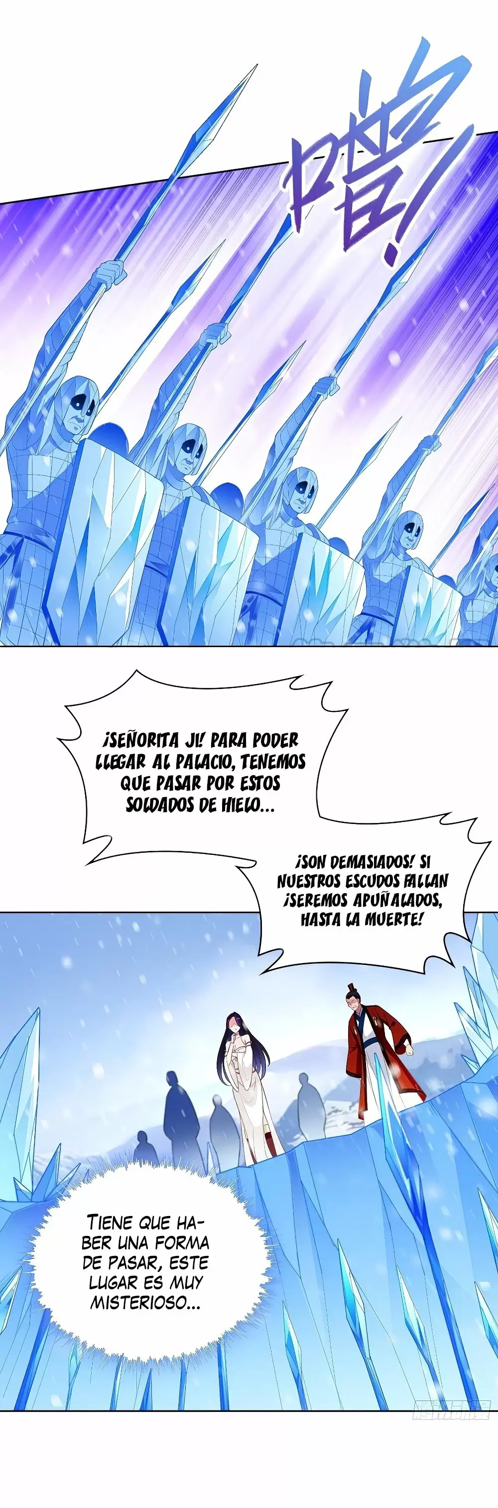 ¡Me forzaron a convertirme en el villano de mi novela! — Capítulo 82 — 5