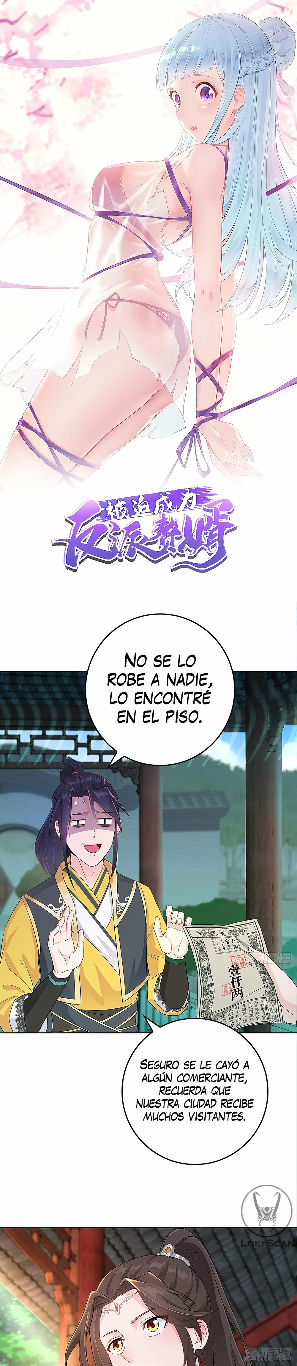 ¡Me forzaron a convertirme en el villano de mi novela! — Capítulo 12 — 2