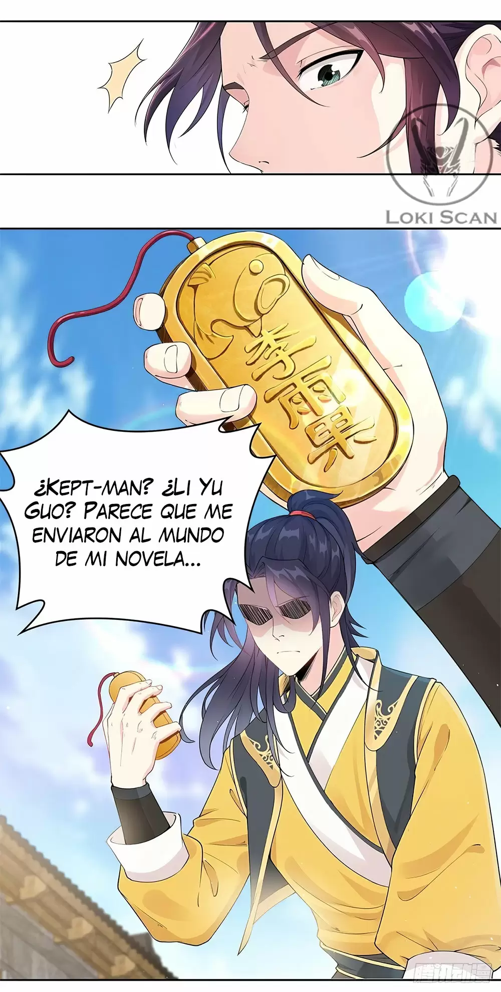 ¡Me forzaron a convertirme en el villano de mi novela! — Capítulo 1 — 12