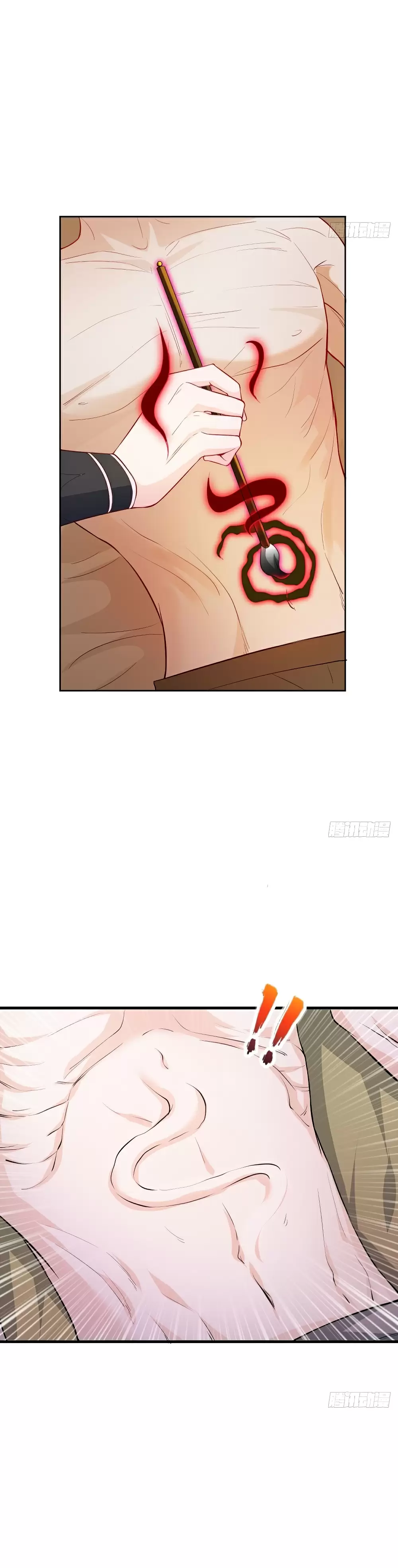 ¡Me forzaron a convertirme en el villano de mi novela! — Capítulo 109 — 6