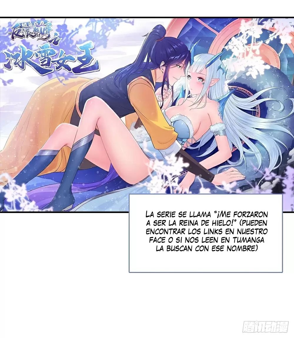 ¡Me forzaron a convertirme en el villano de mi novela! — Capítulo 109 — 17