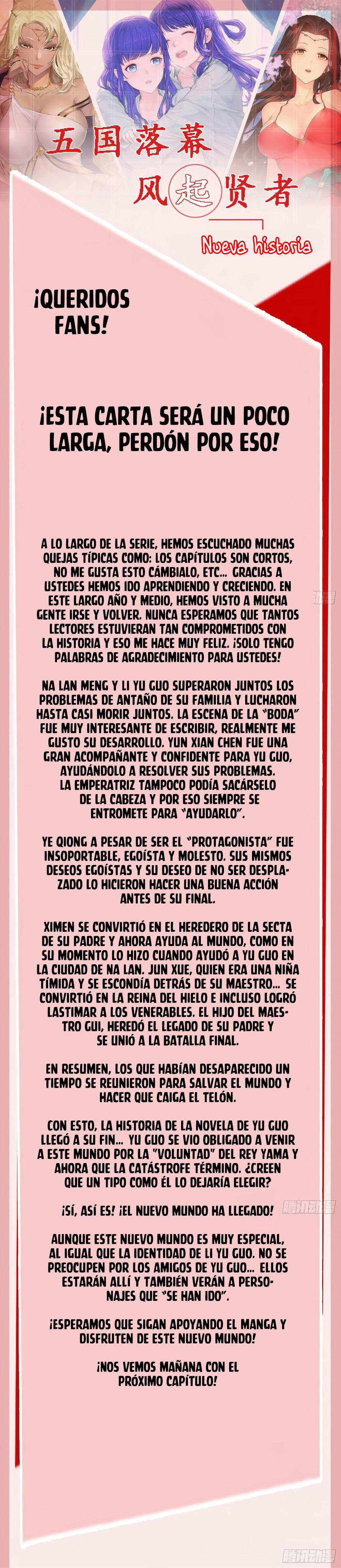 ¡Me forzaron a convertirme en el villano de mi novela! — Capítulo 253 — 11