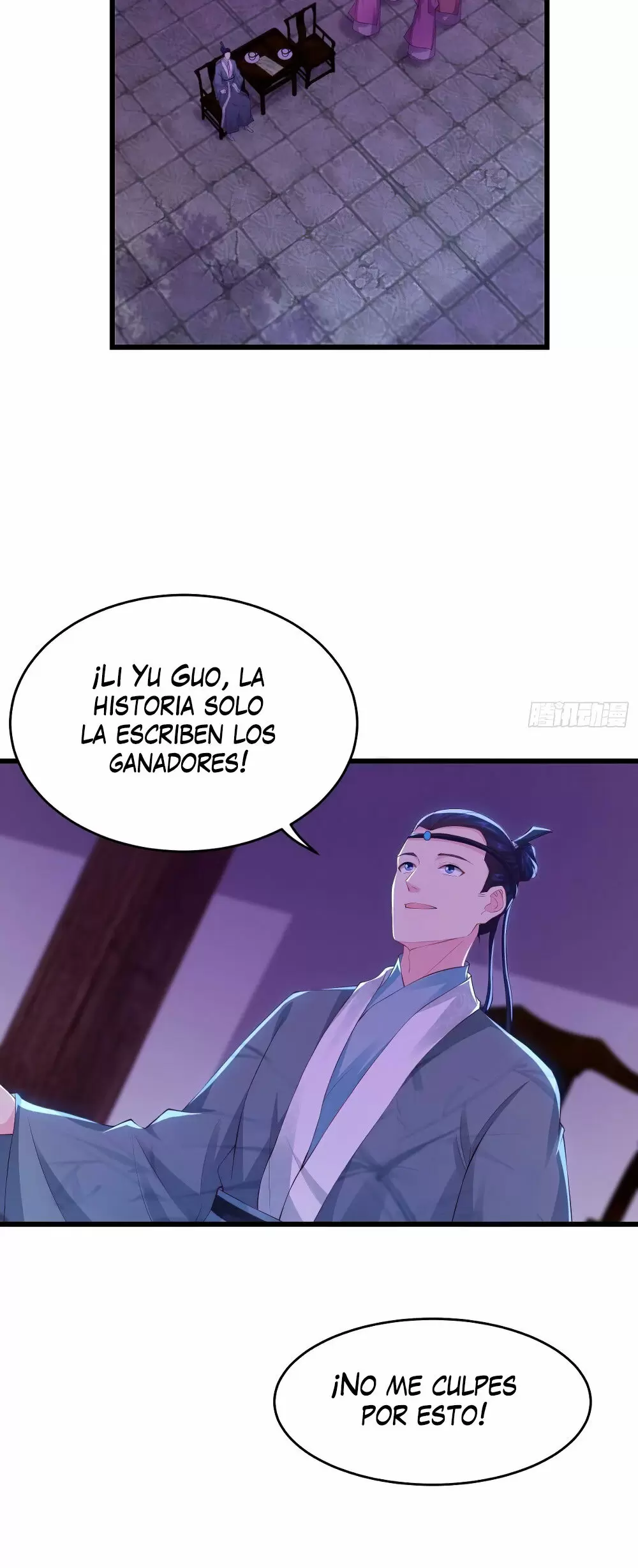 ¡Me forzaron a convertirme en el villano de mi novela! — Capítulo 166 — 8