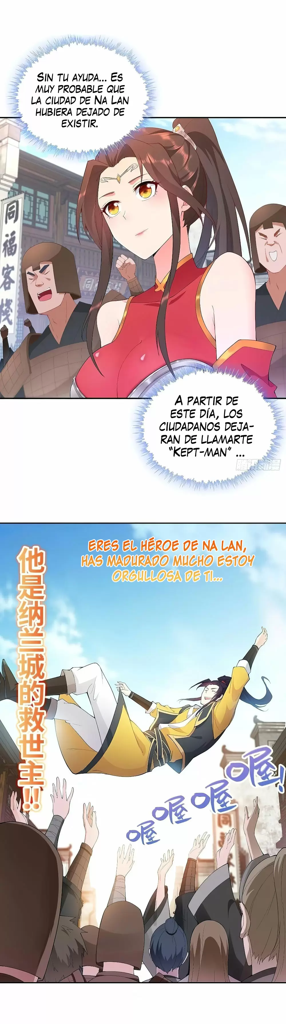 ¡Me forzaron a convertirme en el villano de mi novela! — Capítulo 62 — 10