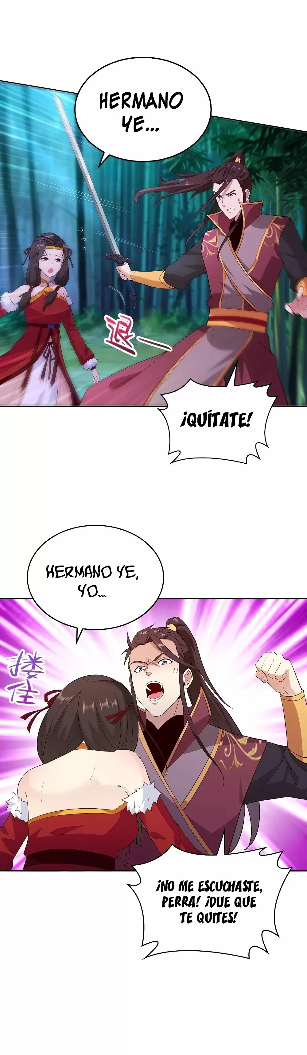 ¡Me forzaron a convertirme en el villano de mi novela! — Capítulo 93 — 9