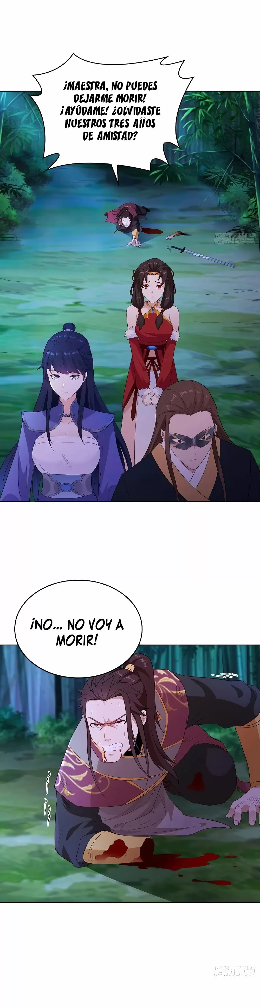 ¡Me forzaron a convertirme en el villano de mi novela! — Capítulo 93 — 14