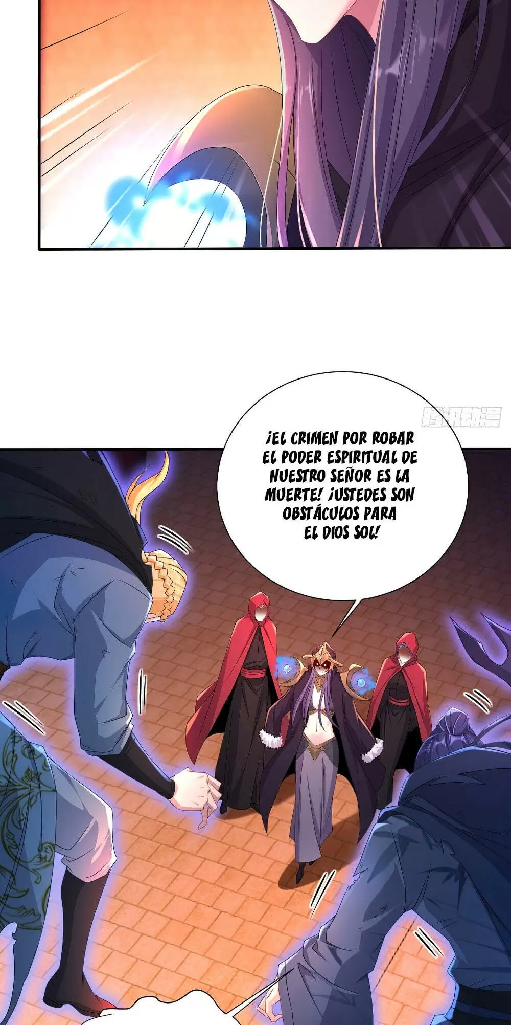 ¡Me forzaron a convertirme en el villano de mi novela! — Capítulo 226 — 15