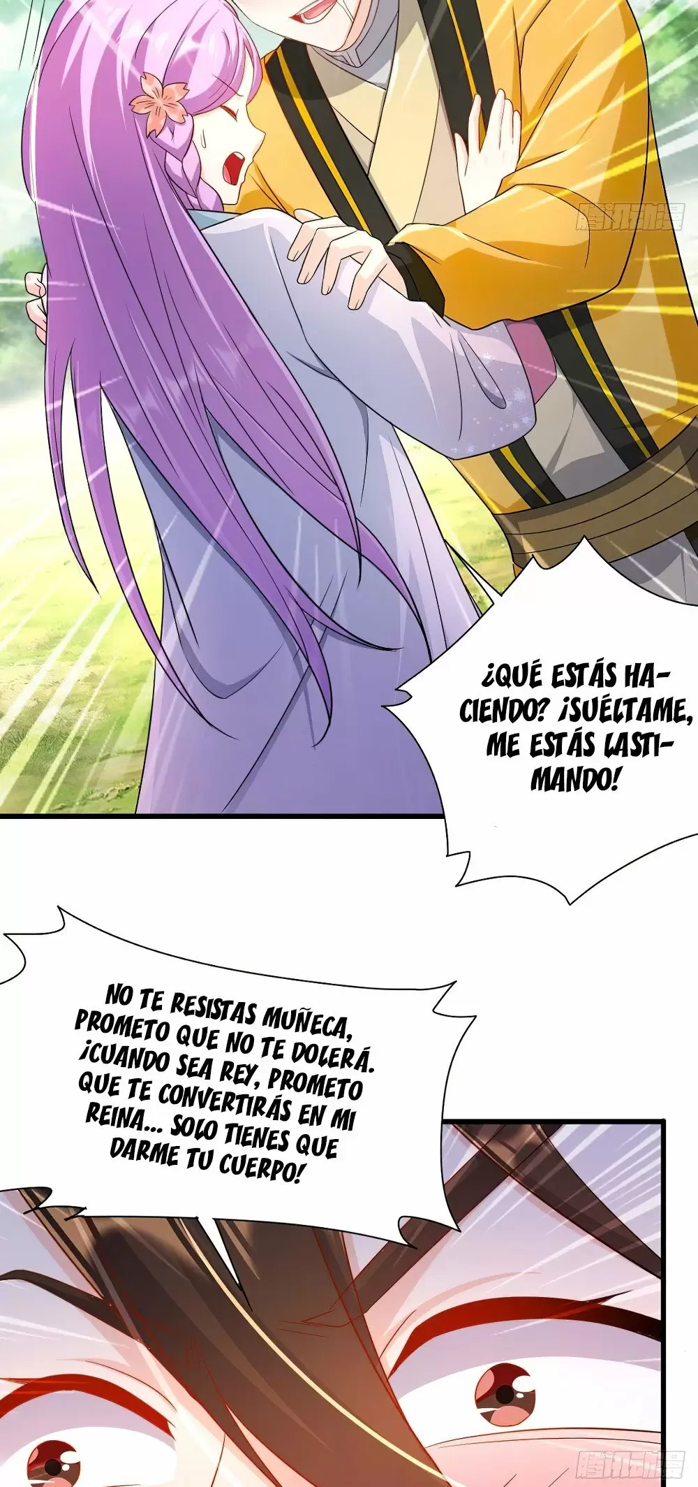 ¡Me forzaron a convertirme en el villano de mi novela! — Capítulo 183 — 7