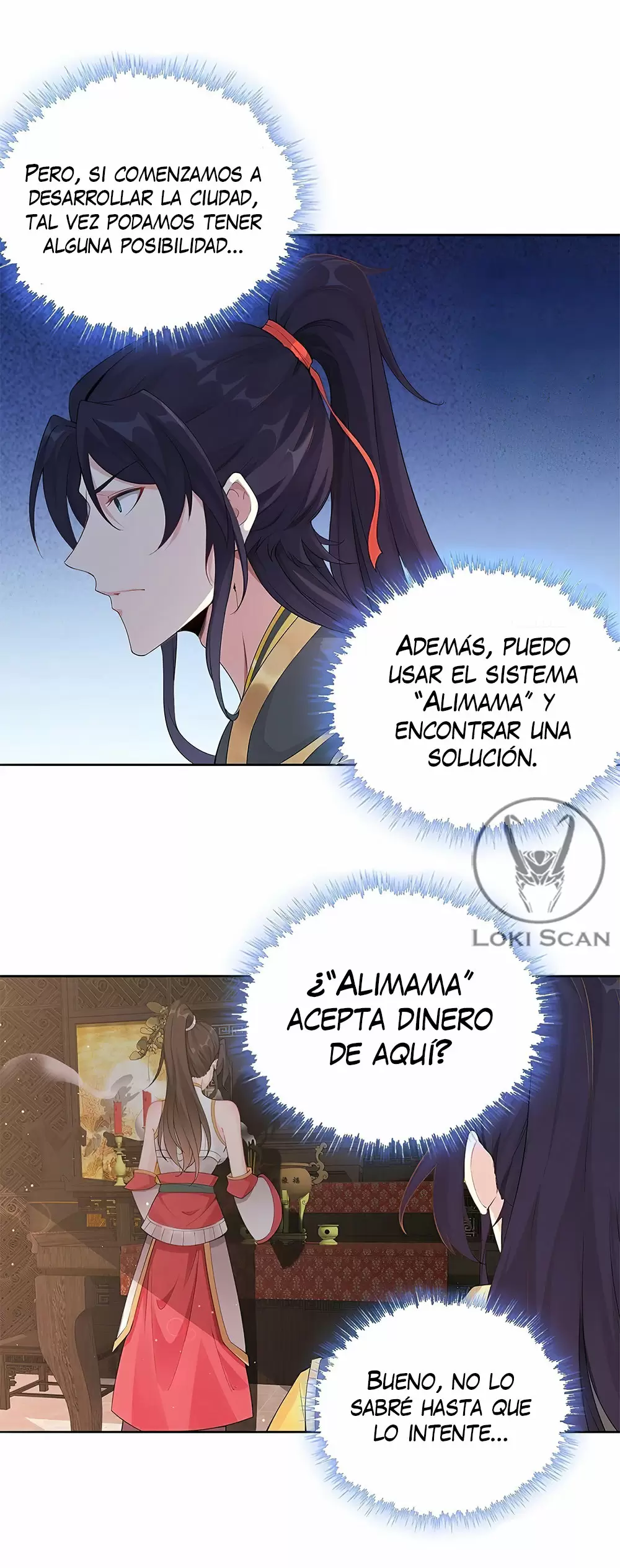 ¡Me forzaron a convertirme en el villano de mi novela! — Capítulo 2 — 14