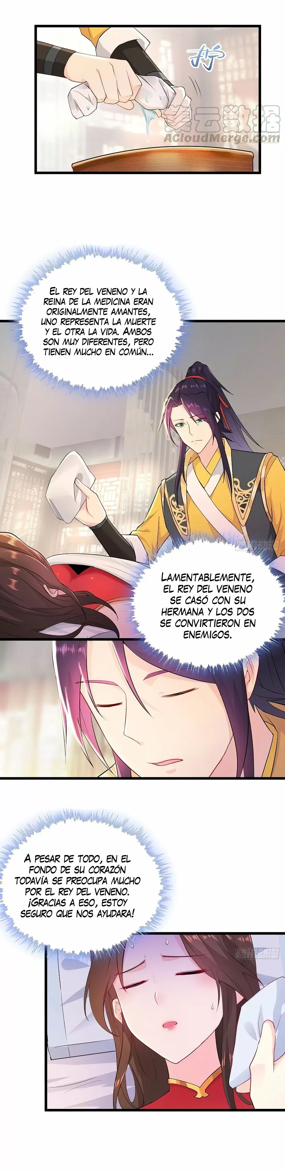¡Me forzaron a convertirme en el villano de mi novela! — Capítulo 73 — 6