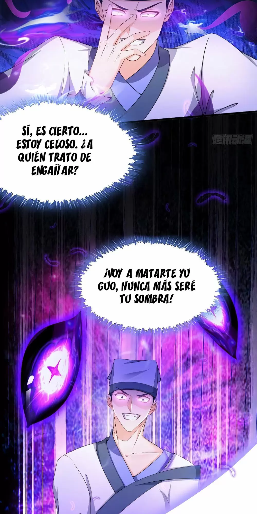¡Me forzaron a convertirme en el villano de mi novela! — Capítulo 163 — 12