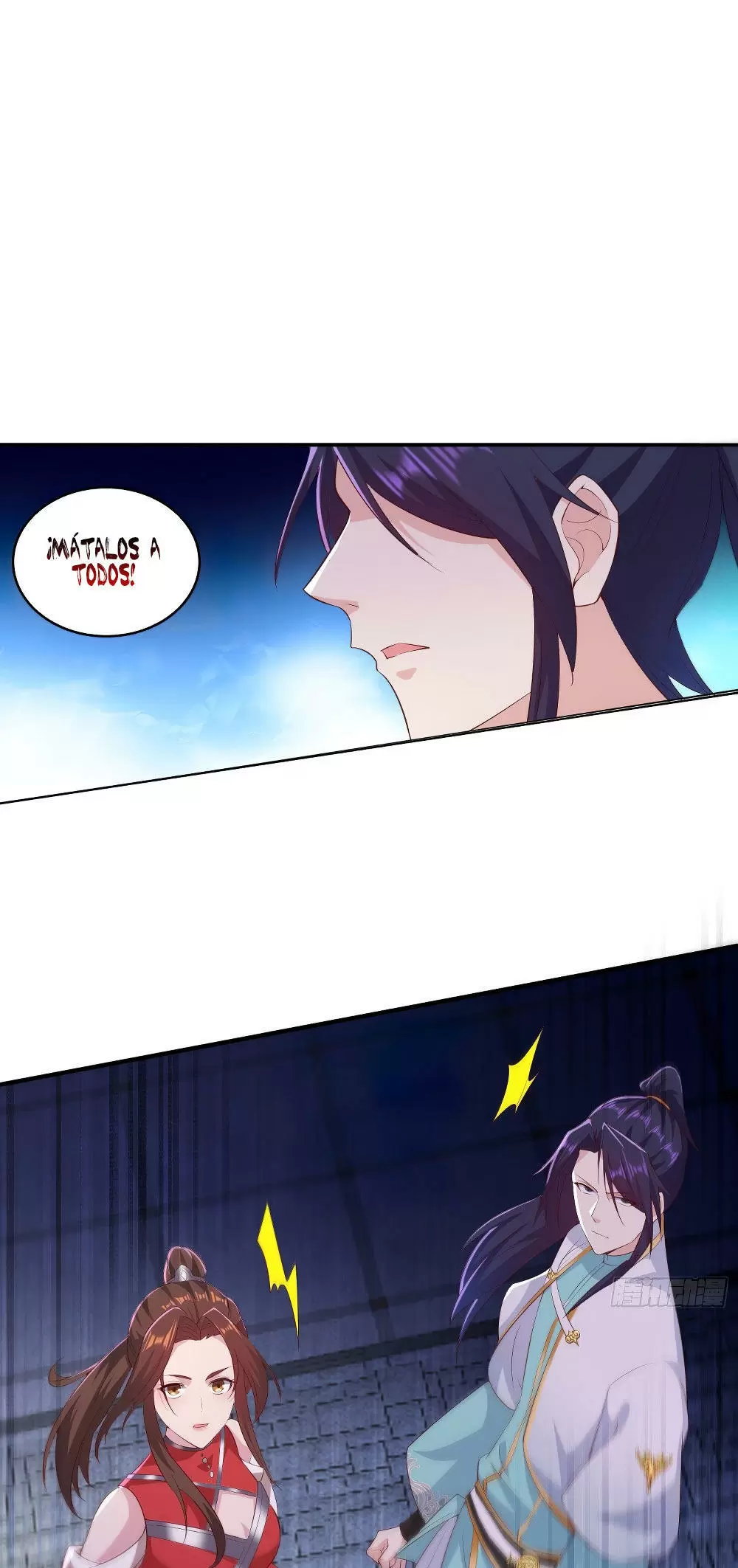 ¡Me forzaron a convertirme en el villano de mi novela! — Capítulo 229 — 6