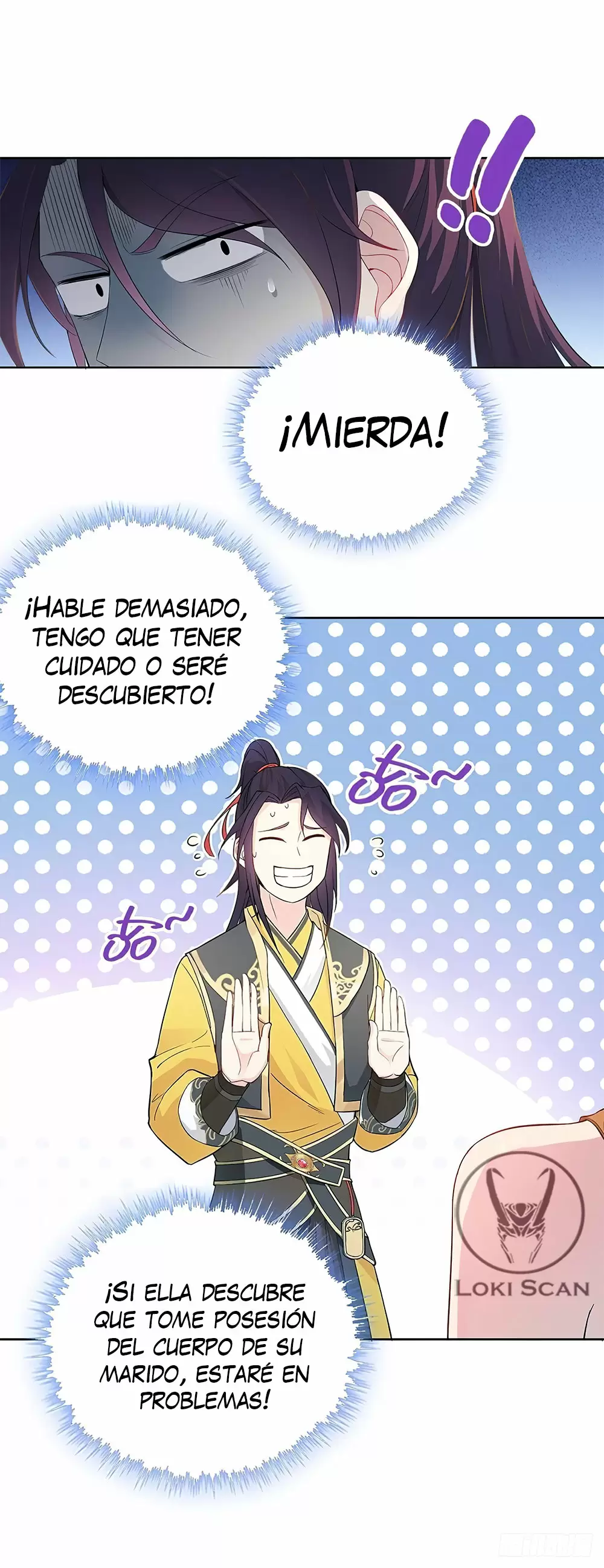 ¡Me forzaron a convertirme en el villano de mi novela! — Capítulo 3 — 4