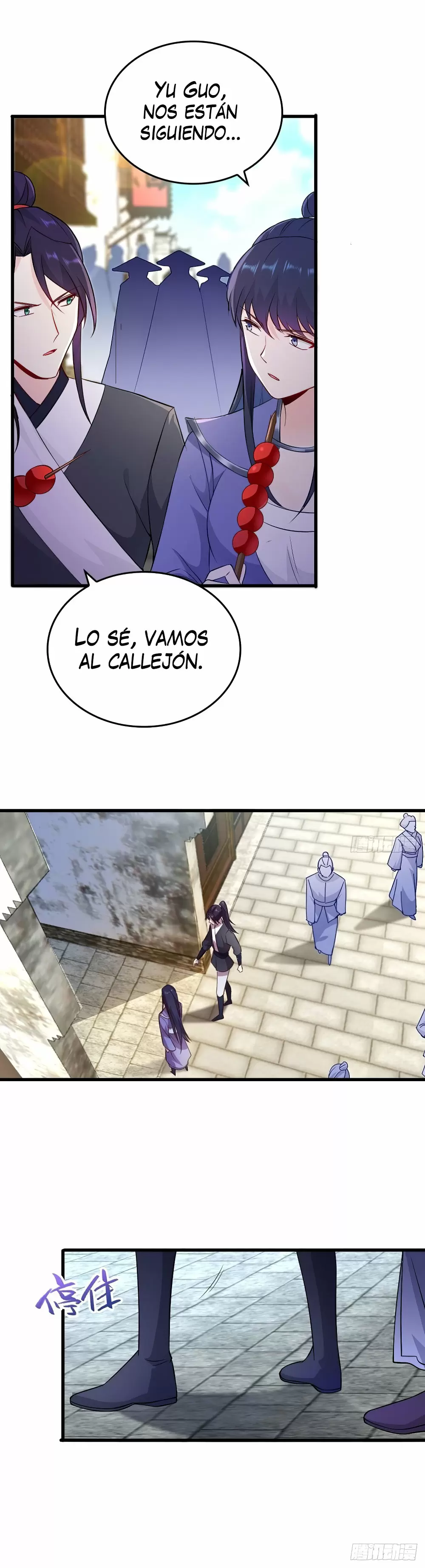 ¡Me forzaron a convertirme en el villano de mi novela! — Capítulo 99 — 4