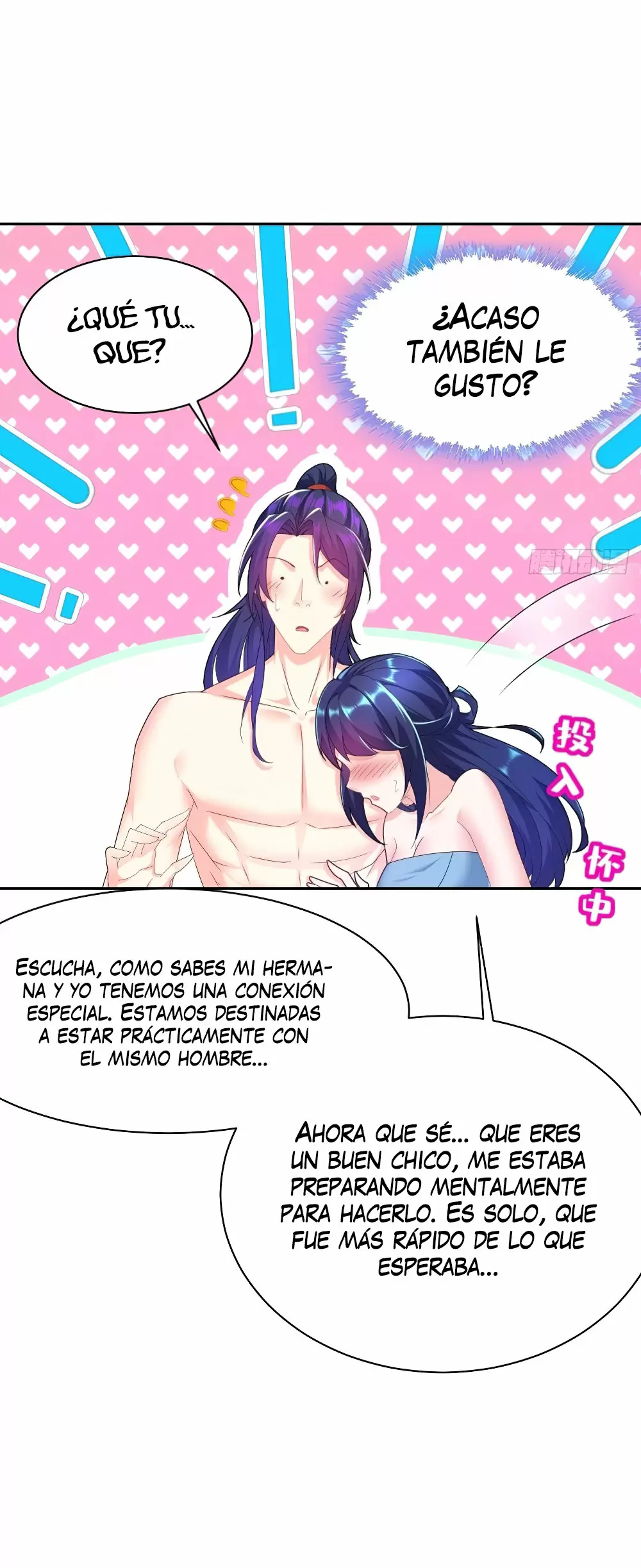 ¡Me forzaron a convertirme en el villano de mi novela! — Capítulo 120 — 9
