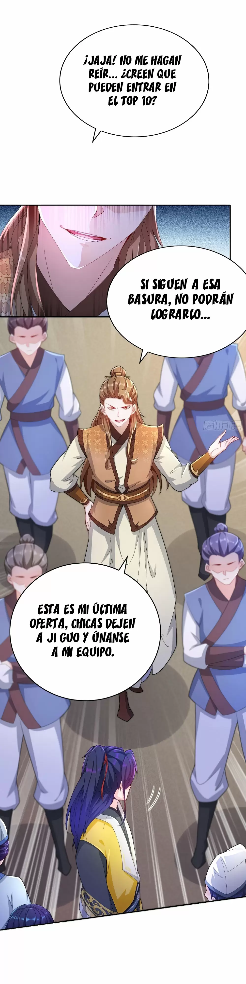 ¡Me forzaron a convertirme en el villano de mi novela! — Capítulo 120 — 12