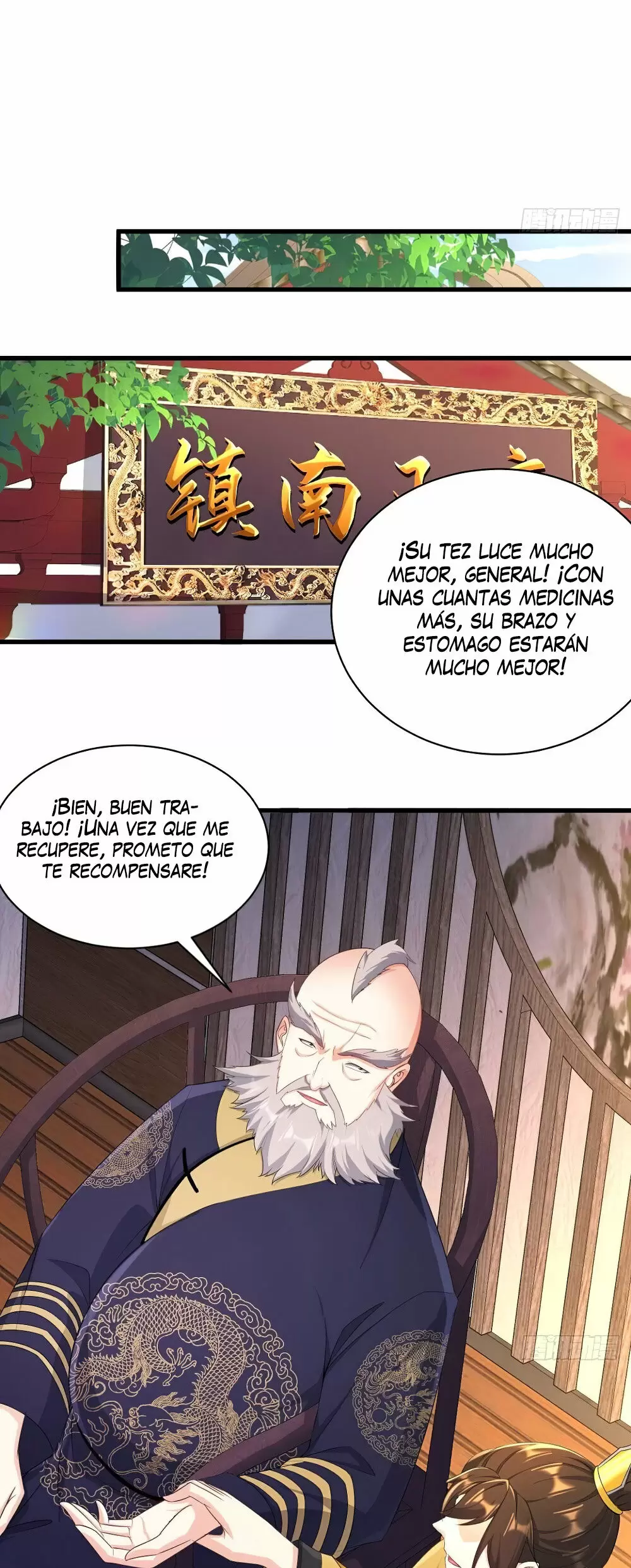 ¡Me forzaron a convertirme en el villano de mi novela! — Capítulo 181 — 5