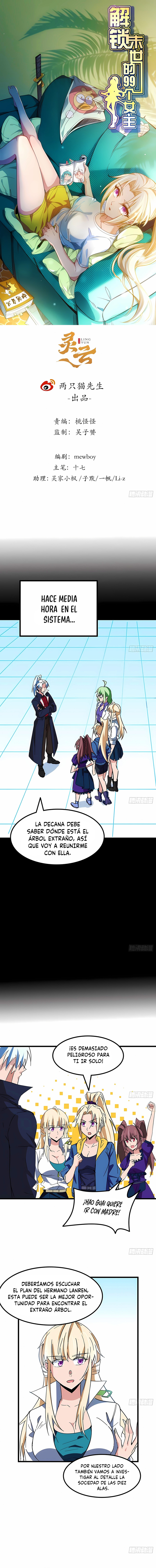 Desbloquea 99 Heroínas en el Apocalipsis — Capítulo 135 — 3