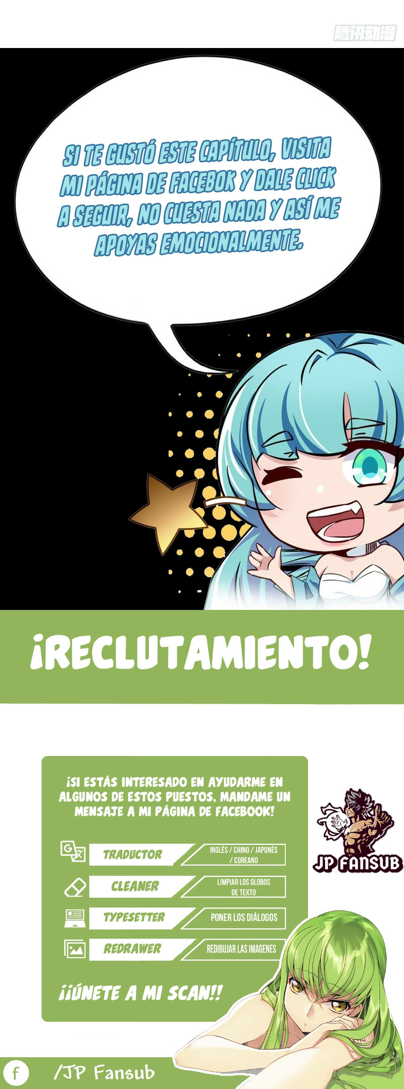 Desbloquea 99 Heroínas en el Apocalipsis — Capítulo 12 — 7