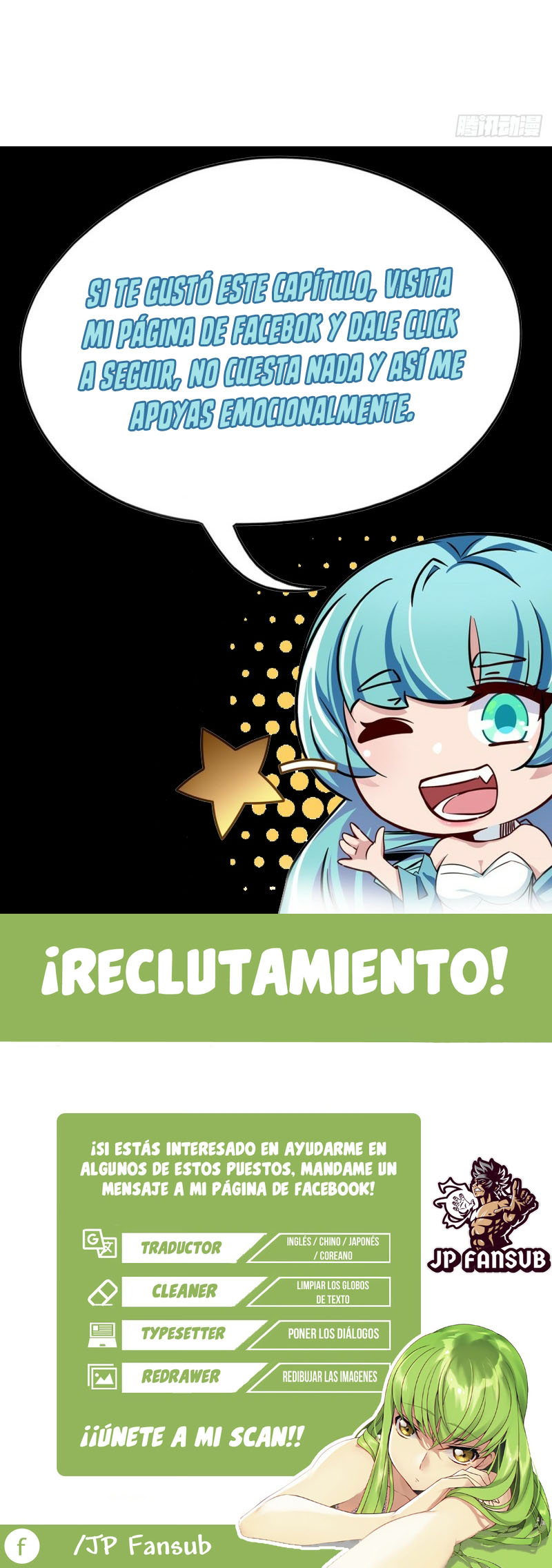 Desbloquea 99 Heroínas en el Apocalipsis — Capítulo 13 — 7