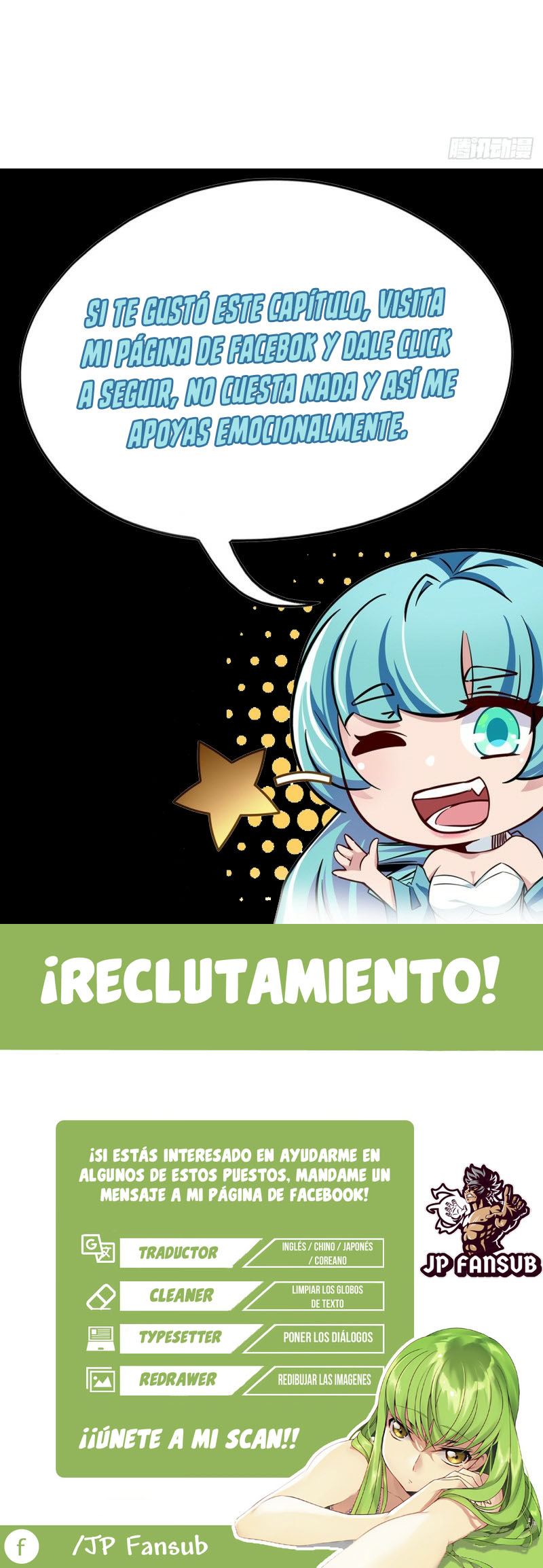 Desbloquea 99 Heroínas en el Apocalipsis — Capítulo 42 — 6
