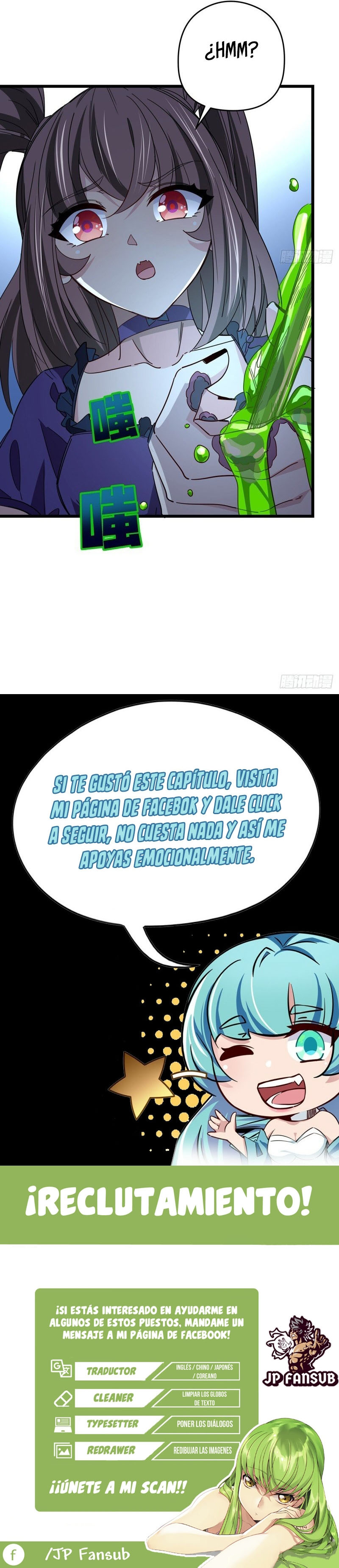 Desbloquea 99 Heroínas en el Apocalipsis — Capítulo 54 — 7