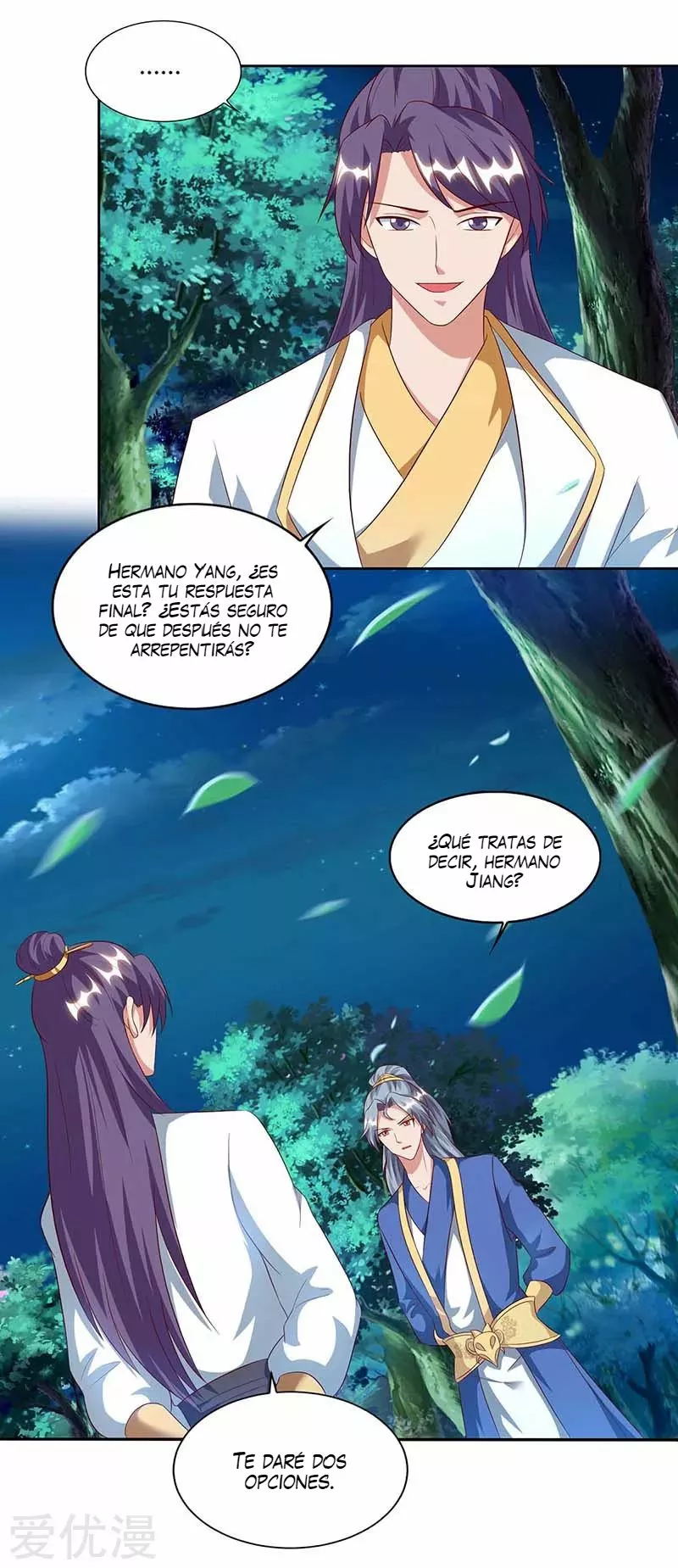 Reencarnado Tras 80 000 Años — Capítulo 81 — 3