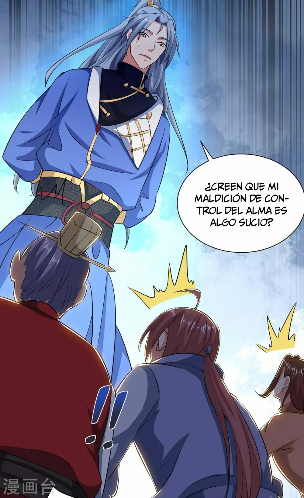 Reencarnado Tras 80 000 Años — Capítulo 204 — 9