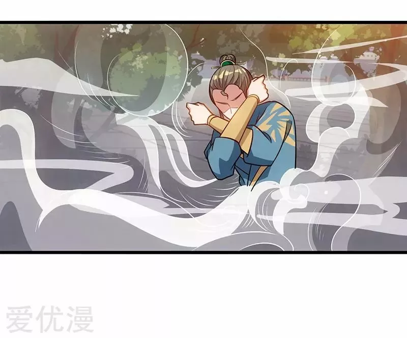 Reencarnado Tras 80 000 Años — Capítulo 53 — 9