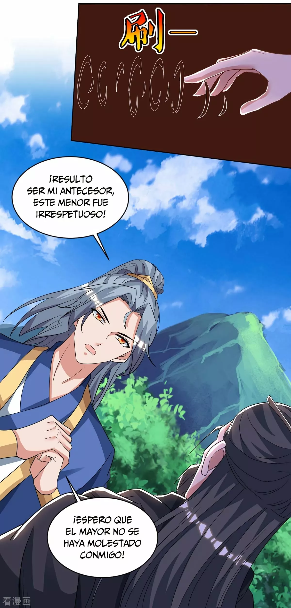 Reencarnado Tras 80 000 Años — Capítulo 142 — 4
