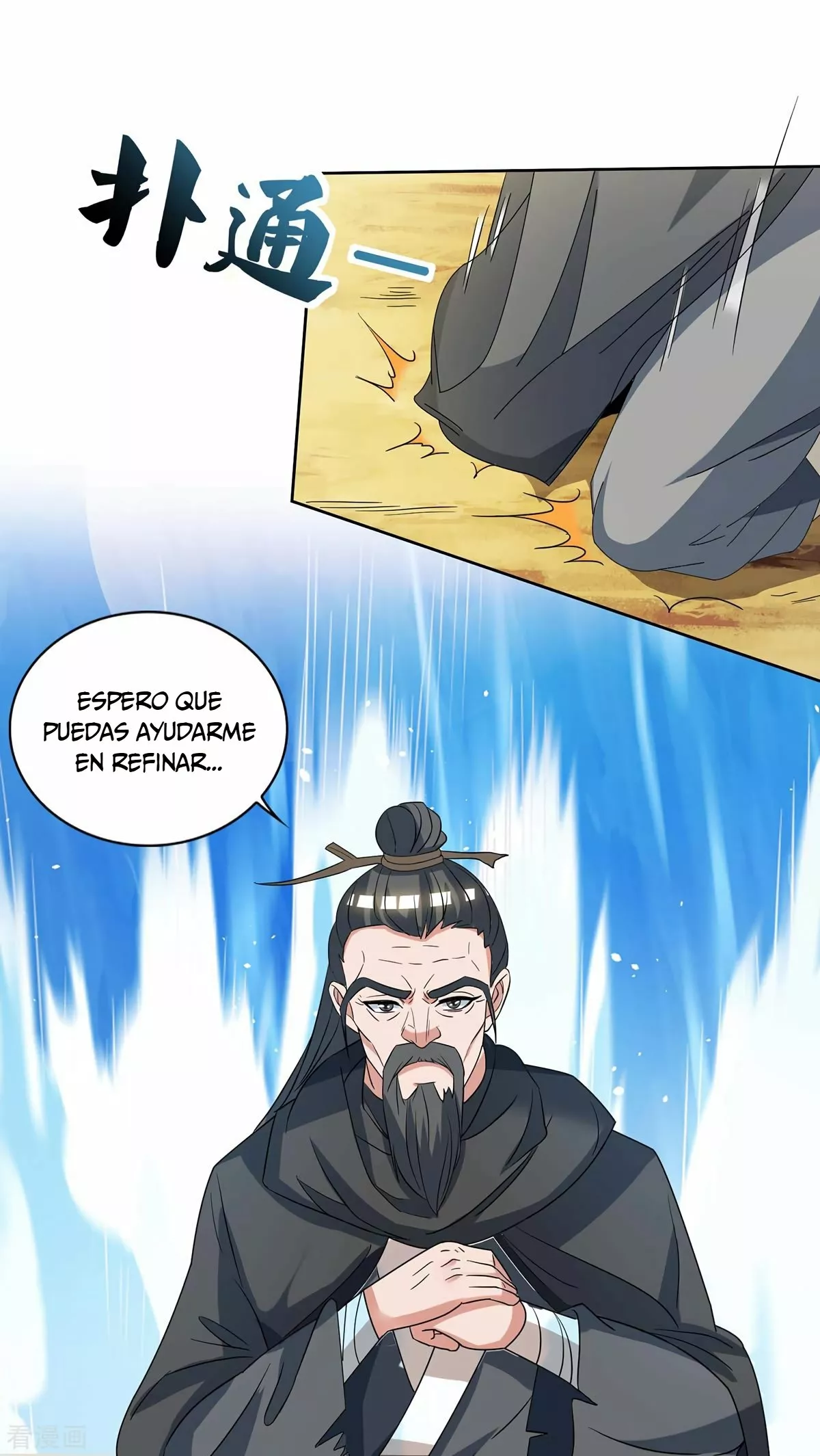 Reencarnado Tras 80 000 Años — Capítulo 142 — 16