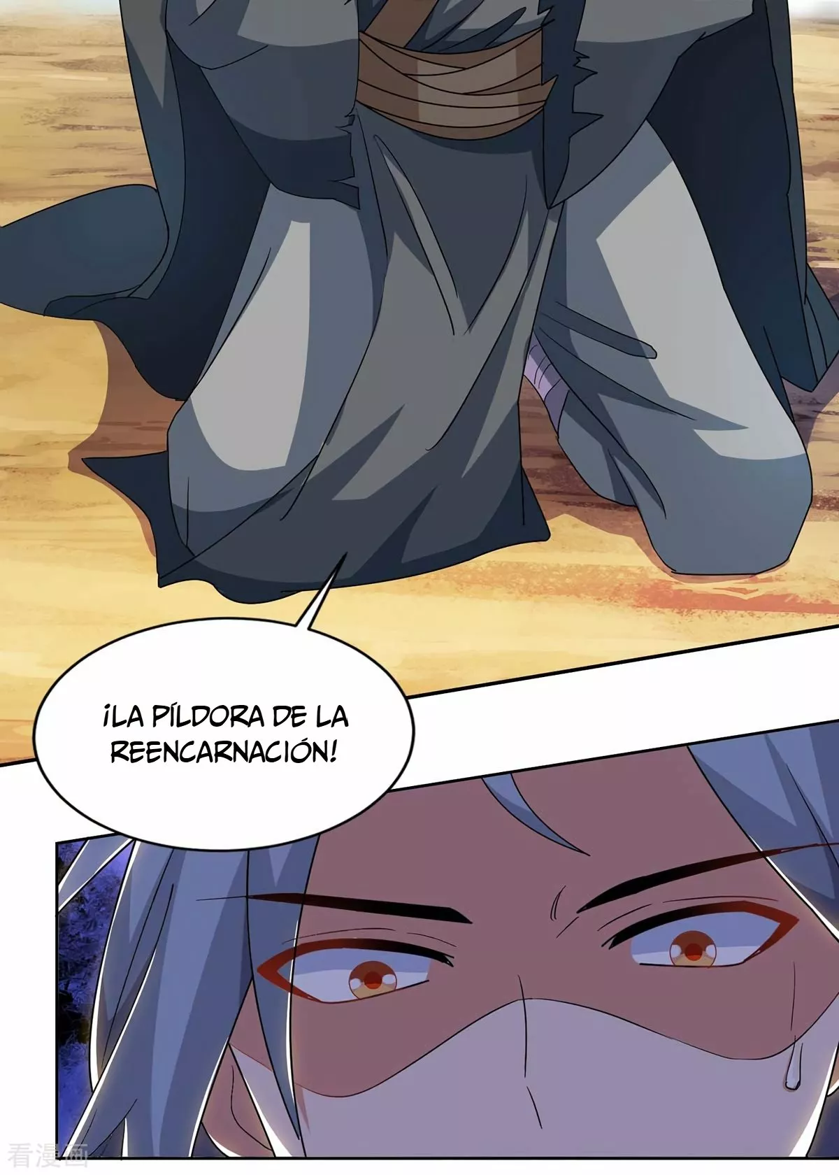 Reencarnado Tras 80 000 Años — Capítulo 142 — 17