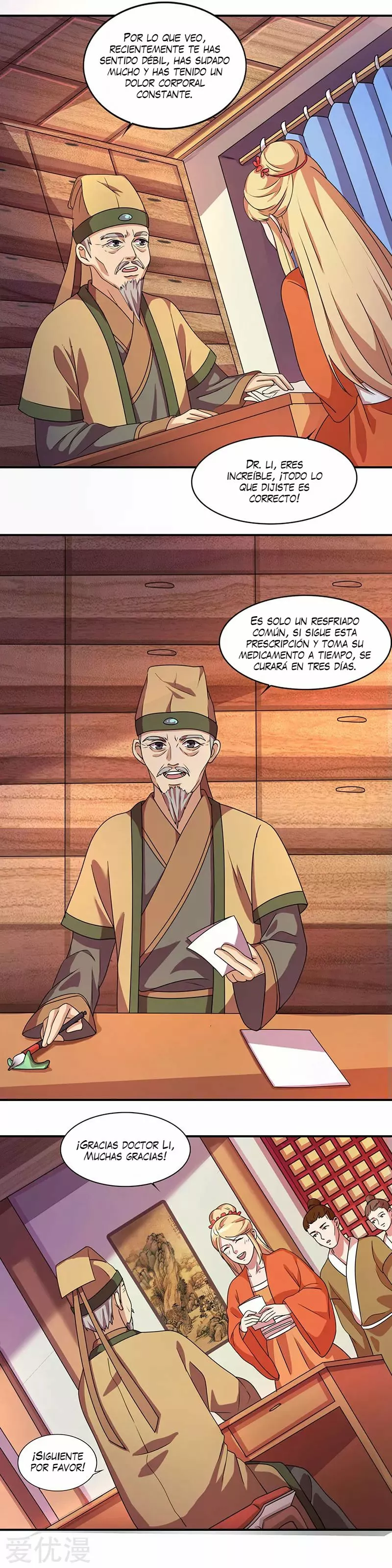 Reencarnado Tras 80 000 Años — Capítulo 23 — 5