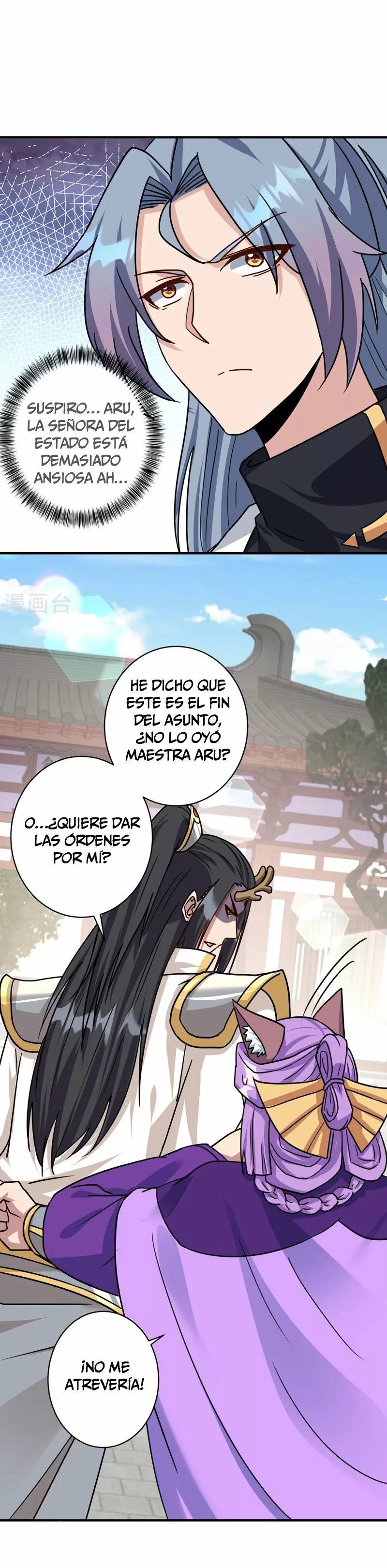 Reencarnado Tras 80 000 Años — Capítulo 372 — 3