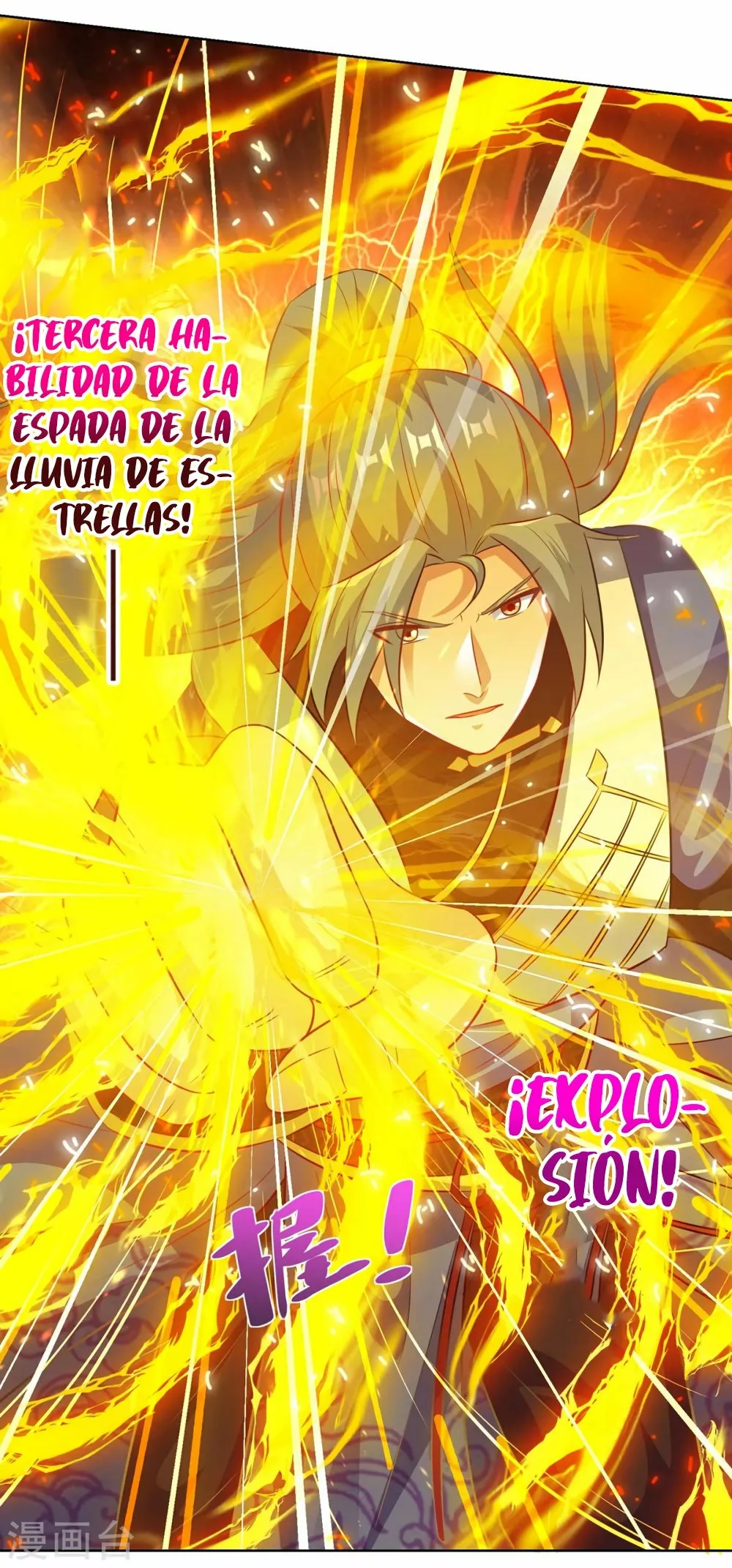 Reencarnado Tras 80 000 Años — Capítulo 203 — 17