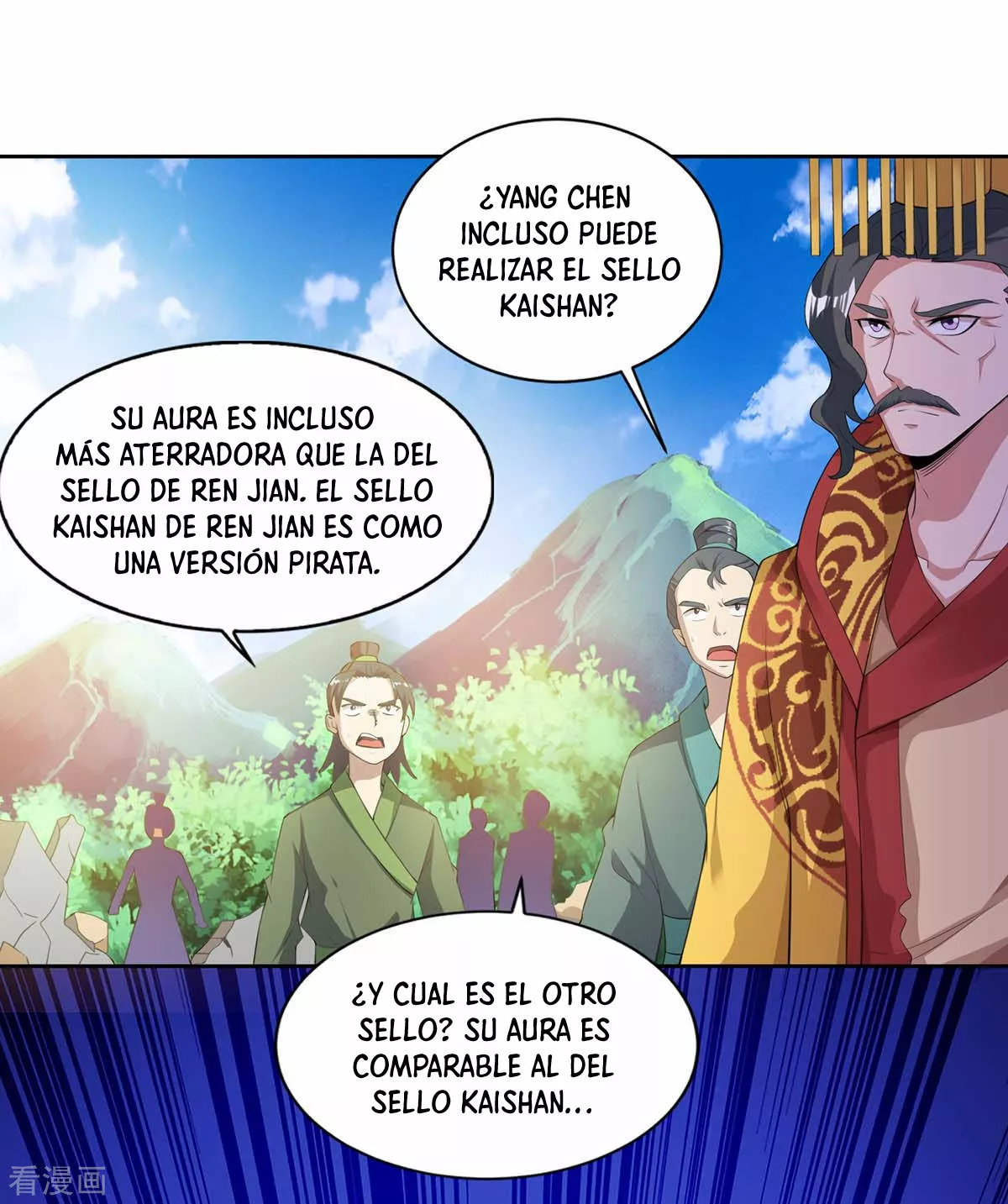 Reencarnado Tras 80 000 Años — Capítulo 122 — 17