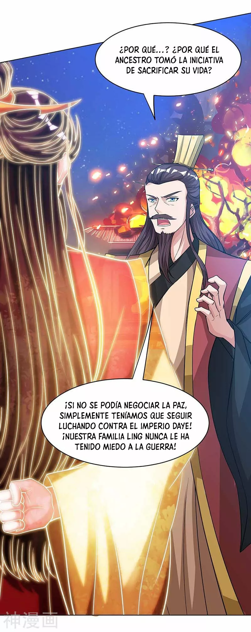 Reencarnado Tras 80 000 Años — Capítulo 119 — 15