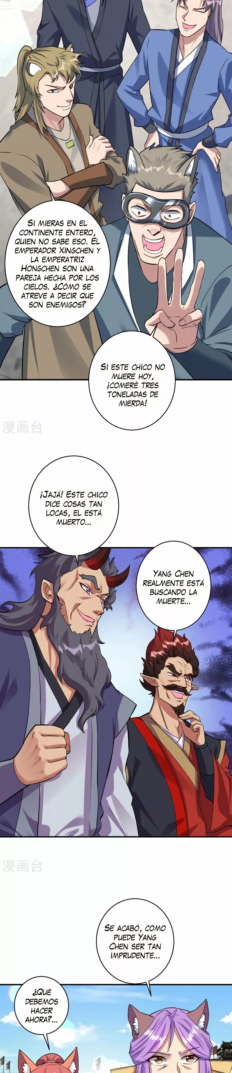 Reencarnado Tras 80 000 Años — Capítulo 374 — 13