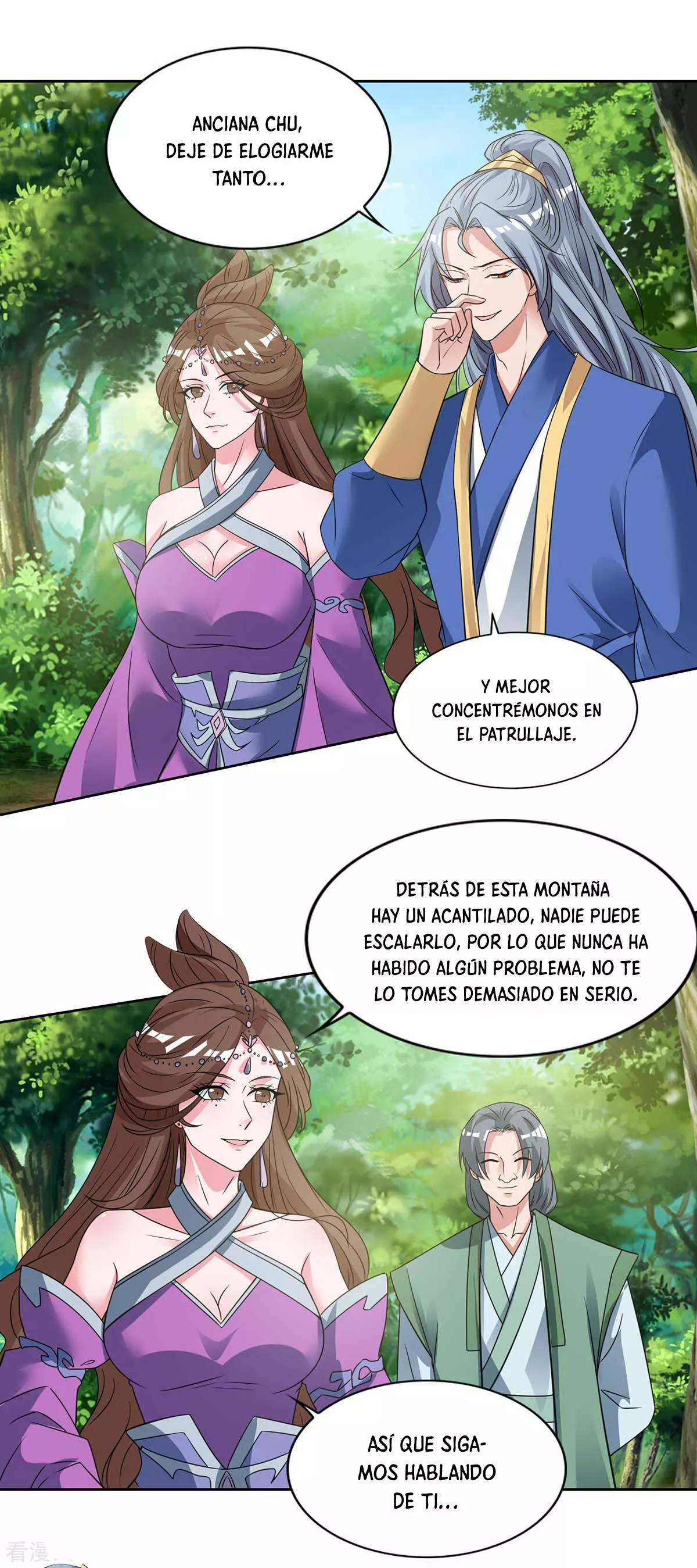 Reencarnado Tras 80 000 Años — Capítulo 131 — 17