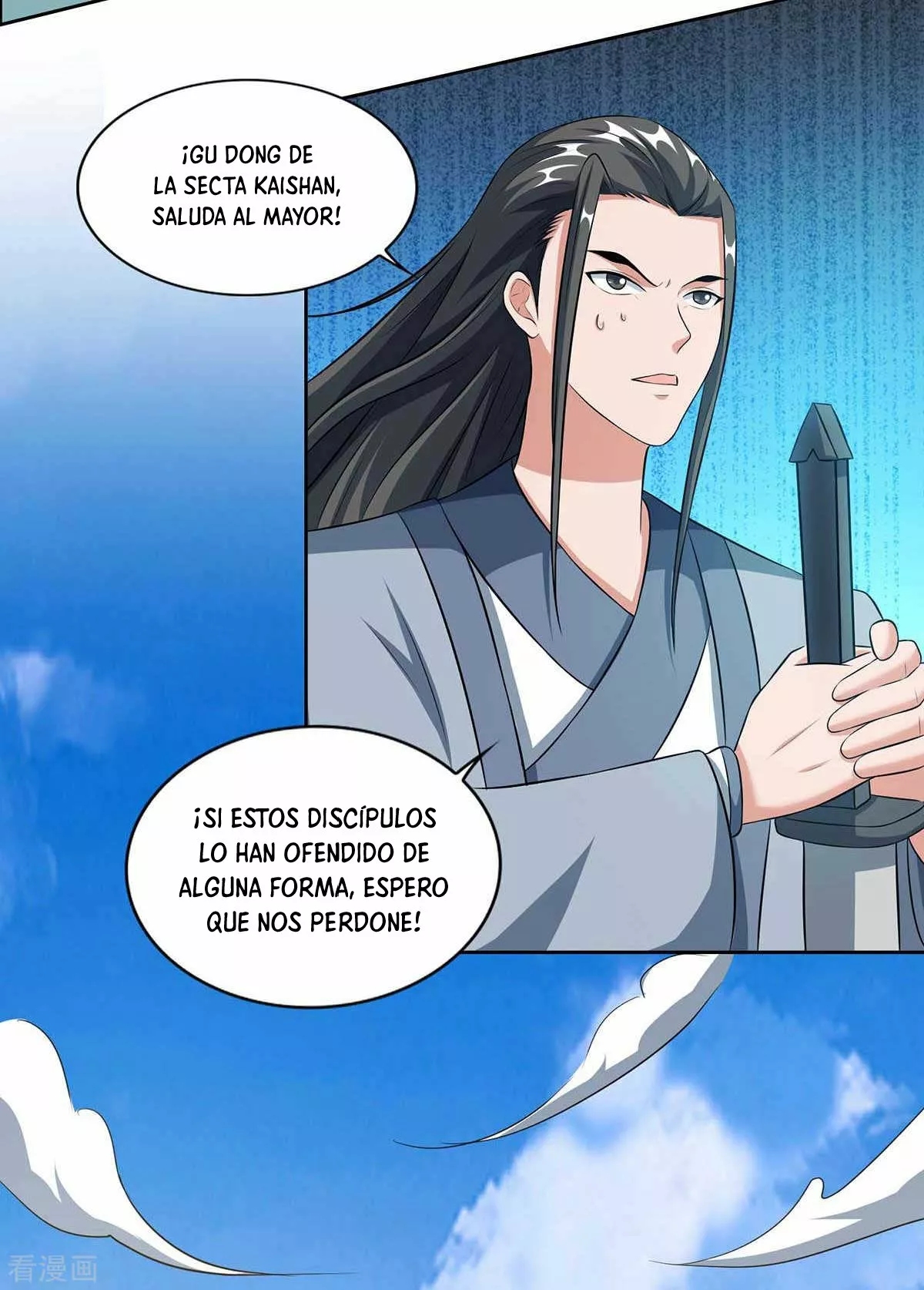 Reencarnado Tras 80 000 Años — Capítulo 127 — 7