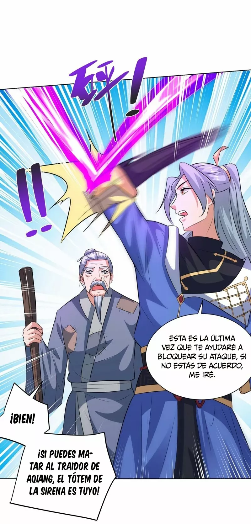 Reencarnado Tras 80 000 Años — Capítulo 209 — 29