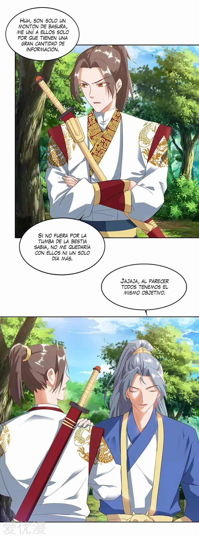 Reencarnado Tras 80 000 Años — Capítulo 70 — 26