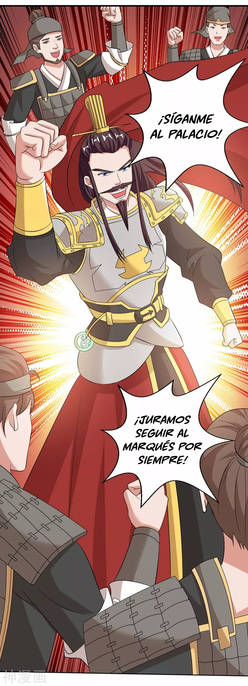 Reencarnado Tras 80 000 Años — Capítulo 117 — 5