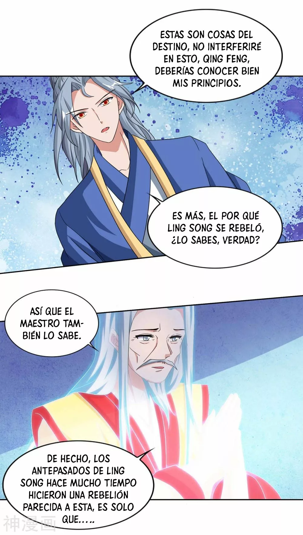 Reencarnado Tras 80 000 Años — Capítulo 117 — 29