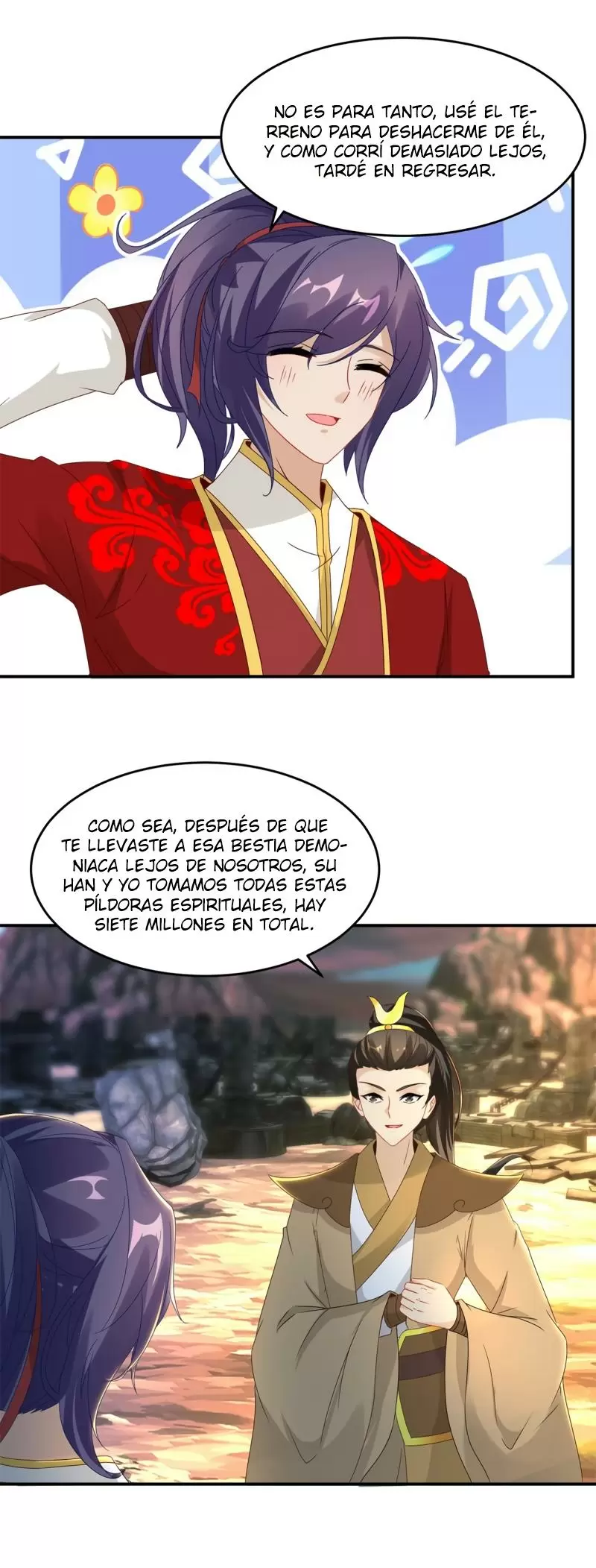 Emperador del Alma Divina — Capítulo 96 — 17
