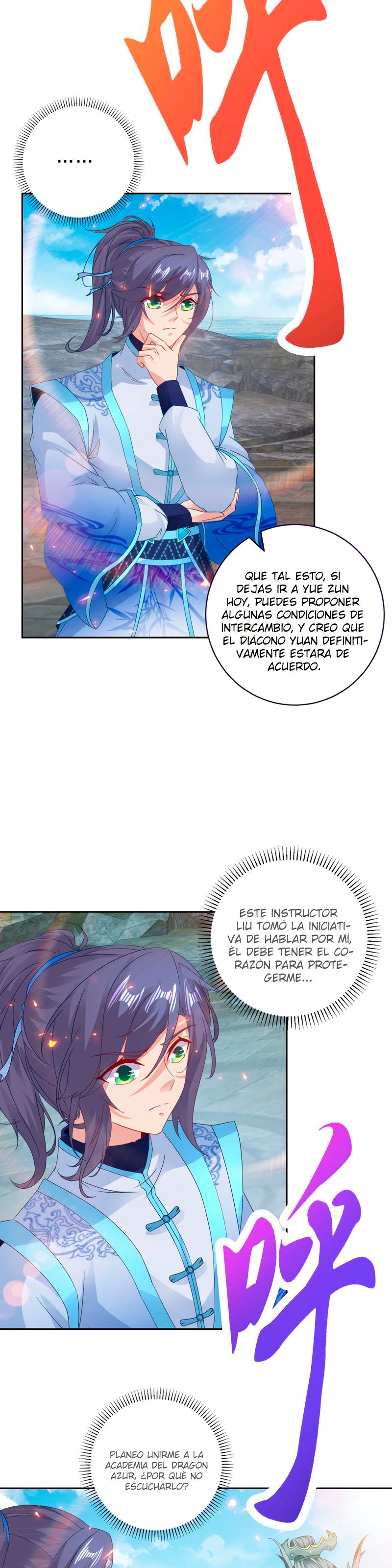 Emperador del Alma Divina — Capítulo 345 — 9