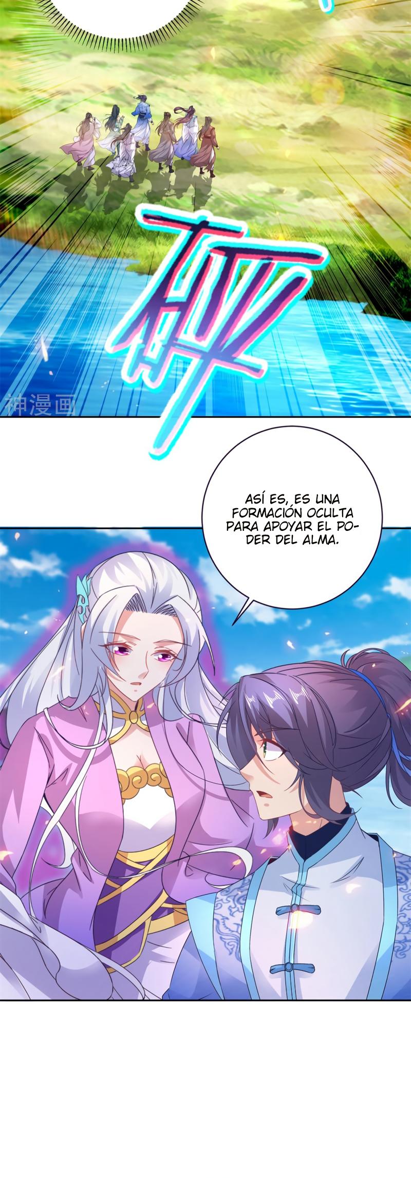 Emperador del Alma Divina — Capítulo 247 — 12