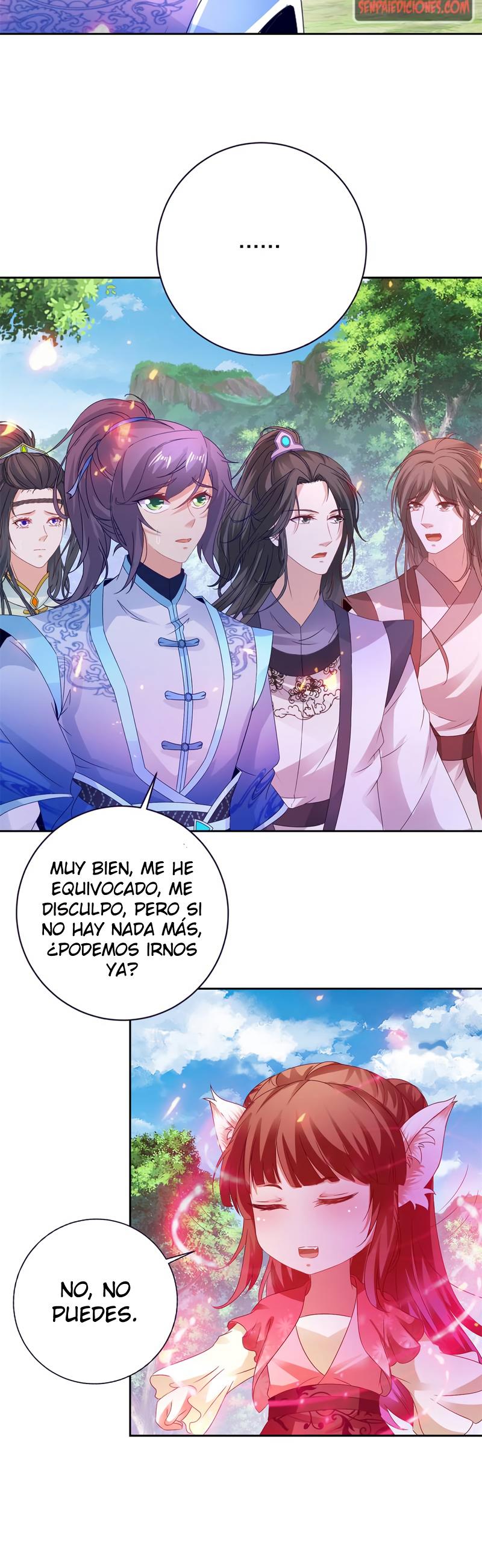 Emperador del Alma Divina — Capítulo 256 — 12