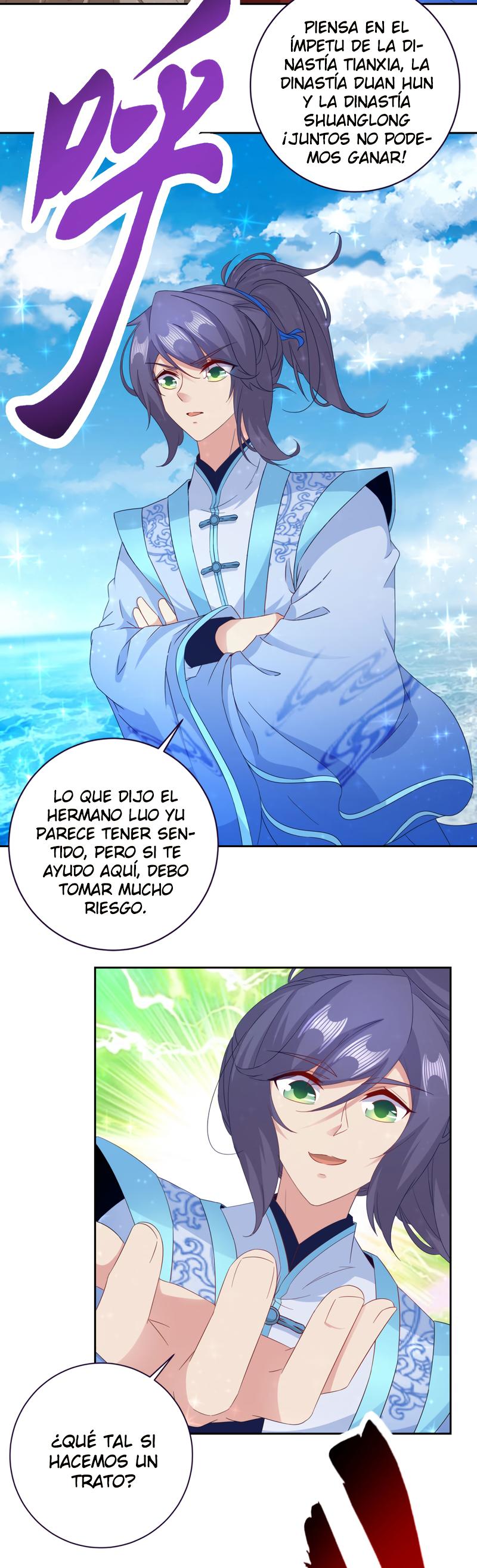 Emperador del Alma Divina — Capítulo 330 — 12