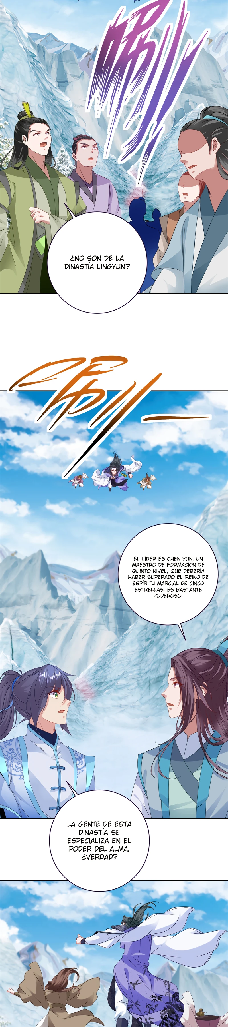 Emperador del Alma Divina — Capítulo 272 — 7